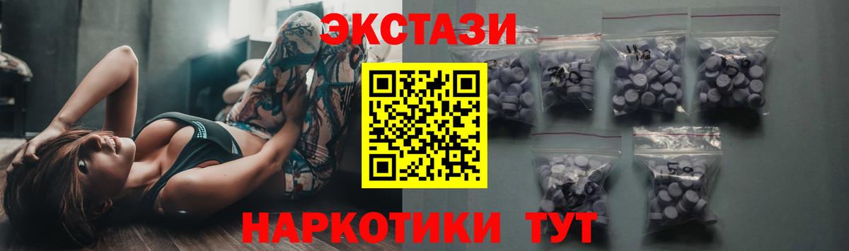 ГАШ Кинель
