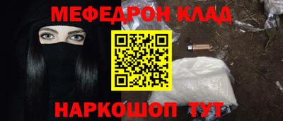 мдпв Конаково