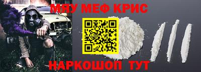 мдпв Конаково