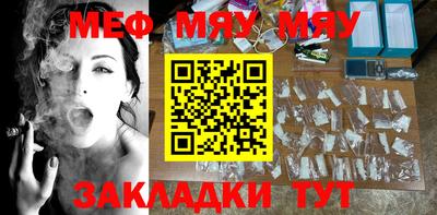 гашиш Коммунар