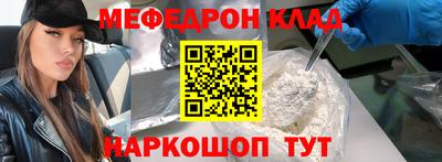 гашиш Коммунар