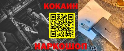 мдпв Конаково