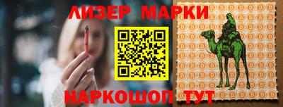 мдпв Конаково