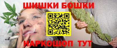 гашиш Коммунар