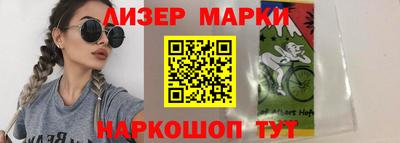 мдпв Конаково