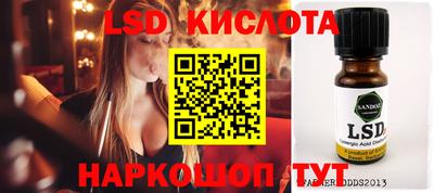 гашиш Коммунар
