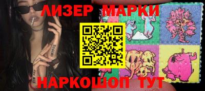 гашиш Коммунар