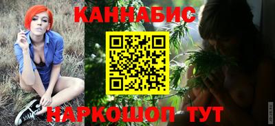 гашиш Коммунар