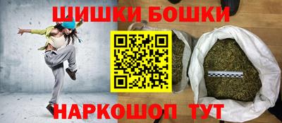 гашиш Коммунар