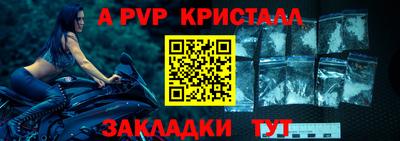 гашиш Коммунар