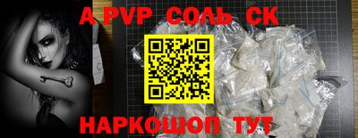 мдпв Конаково