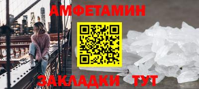 гашиш Коммунар