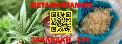 гашиш Коммунар
