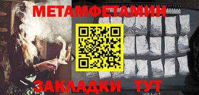мдпв Конаково