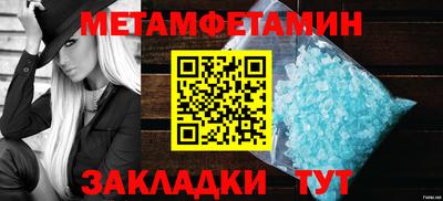 гашиш Коммунар