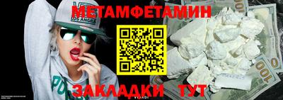 гашиш Коммунар