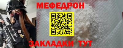 гашиш Коммунар