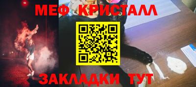 мдпв Конаково