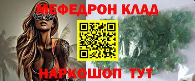 гашиш Коммунар