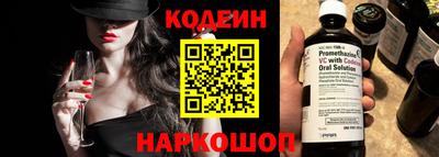гашиш Коммунар